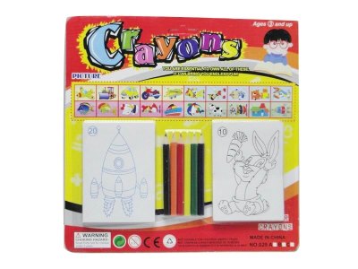 DRAWING BOARD  - HP1026219