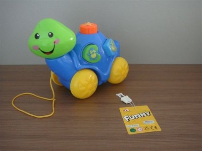 PUSH & PULL ANIMAL BLOCKING CAR - HP1026238