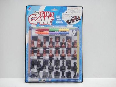 CHESS 5IN1 - HP1026260