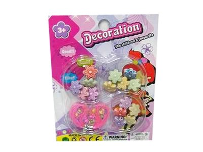 BEAD SET - HP1026300