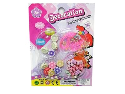 BEAD SET - HP1026303