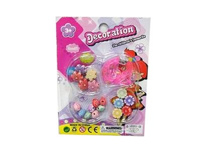 BEAD SET - HP1026304