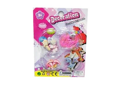 BEAD SET - HP1026305