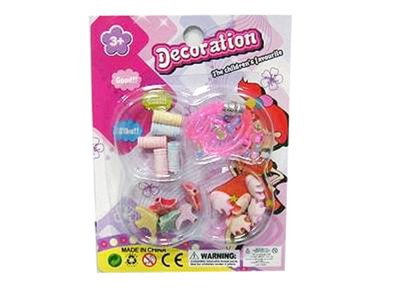 BEAD SET - HP1026307