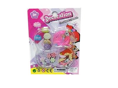 BEAD SET - HP1026309