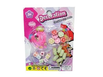 BEAD SET - HP1026311