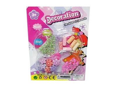 BEAD SET - HP1026313