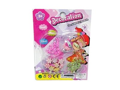 BEAD SET - HP1026314