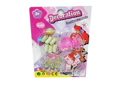 BEAD SET - HP1026315