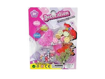 BEAD SET - HP1026317