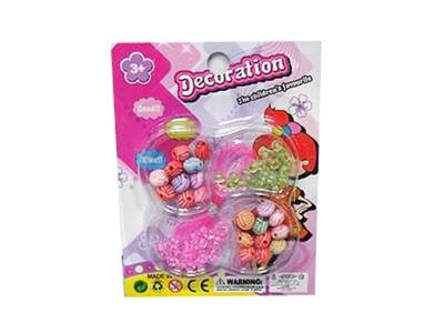 BEAD SET - HP1026318
