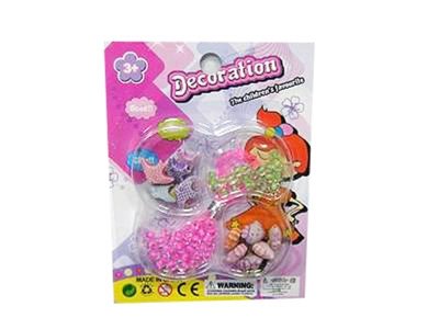 BEAD SET - HP1026320