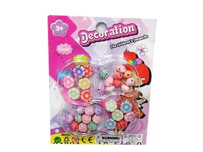 BEAD SET - HP1026321