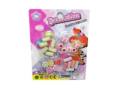 BEAD SET - HP1026322