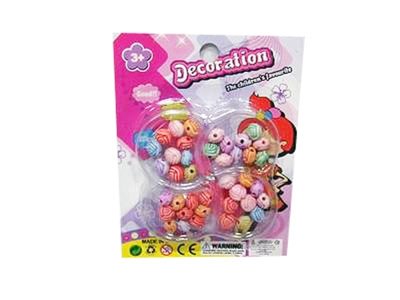 BEAD SET - HP1026323