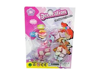 BEAD SET - HP1026324