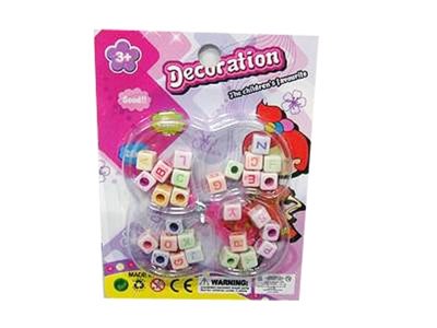 BEAD SET - HP1026325