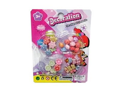 BEAD SET - HP1026326