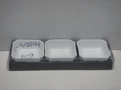 2/S SQUARE DISH - HP1026329