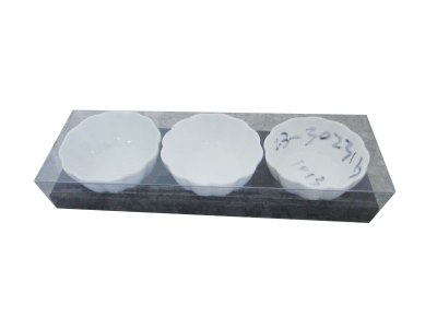 2/S ROUND DISH - HP1026330