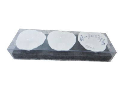 3/S DISH - HP1026332