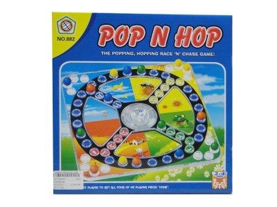 CHESS SET  - HP1026360