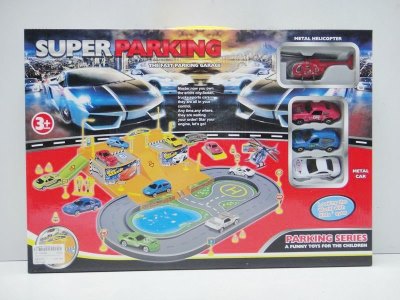 RAIL PARKING LOT W/PLANE & 3PCS FREE WAY CAR - HP1026366