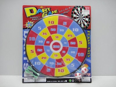 TARGET GAME W/ACCESSORIES - HP1026551