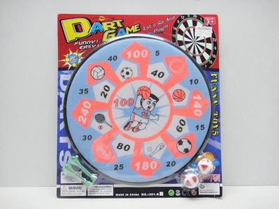 TARGET GAME W/ACCESSORIES - HP1026577
