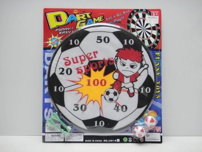 TARGET GAME W/ACCESSORIES - HP1026579