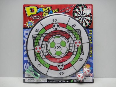 TARGET GAME W/ACCESSORIES - HP1026581