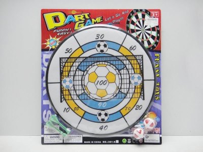 TARGET GAME W/ACCESSORIES - HP1026582