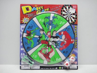 TARGET GAME W/ACCESSORIES - HP1026583