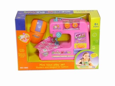 B/O SEWING MACHINE SET - HP1026584