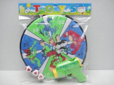TARGET GAME W/ACCESSORIES - HP1026597