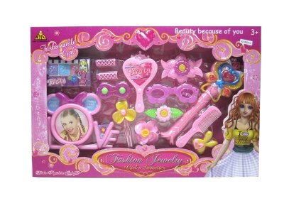 BEAUTY SET  - HP1026663