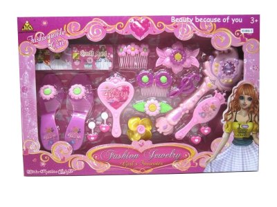 BEAUTY SET  - HP1026667