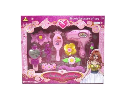 BEAUTY SET  - HP1026676