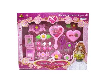 BEAUTY SET  - HP1026681
