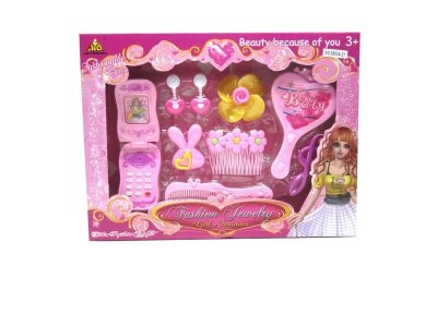BEAUTY SET  - HP1026684