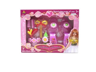 BEAUTY SET  - HP1026687