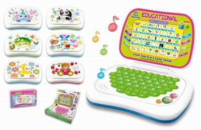 LEARNING MACHINE - HP1026688