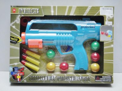 SOFT BULLET GUN - HP1026720