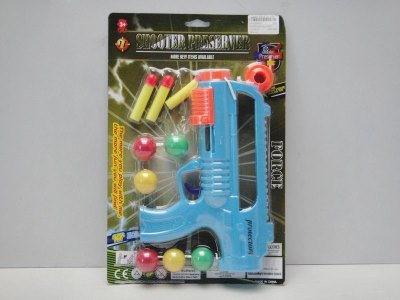 PINGPONG GUN SET - HP1026730