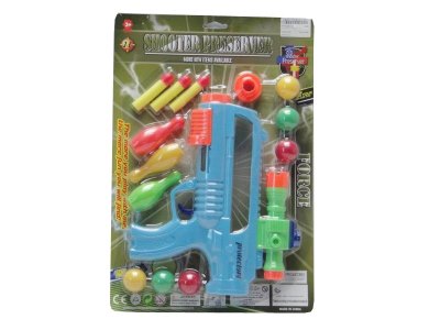 SOFT BULLET GUN W/LIGHT & IC & INFRARED INCLUDED BUTTONCELL - HP1026732