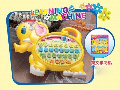 LEARNING MACHINE - HP1026802