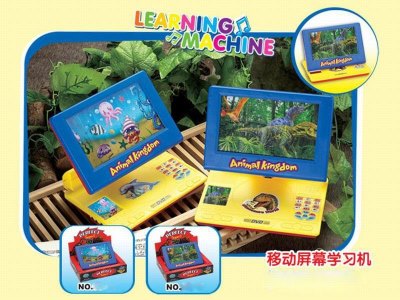 LEARNING MACHINE （ENGLISH) - HP1026803