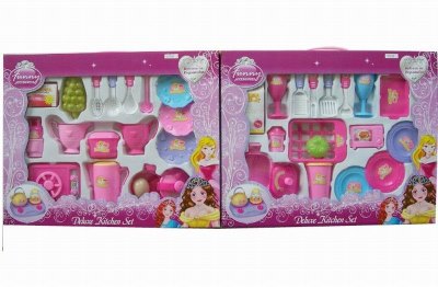 KITCHEN SET 2ASST. - HP1026847