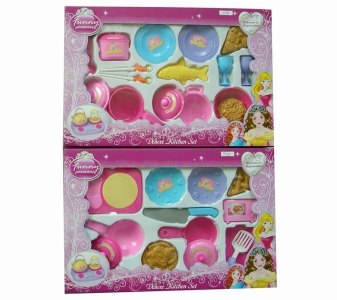 2 ASST KITCHEN SET  - HP1026849