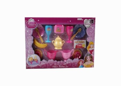 2 ASST KITCHEN SET  - HP1026860
